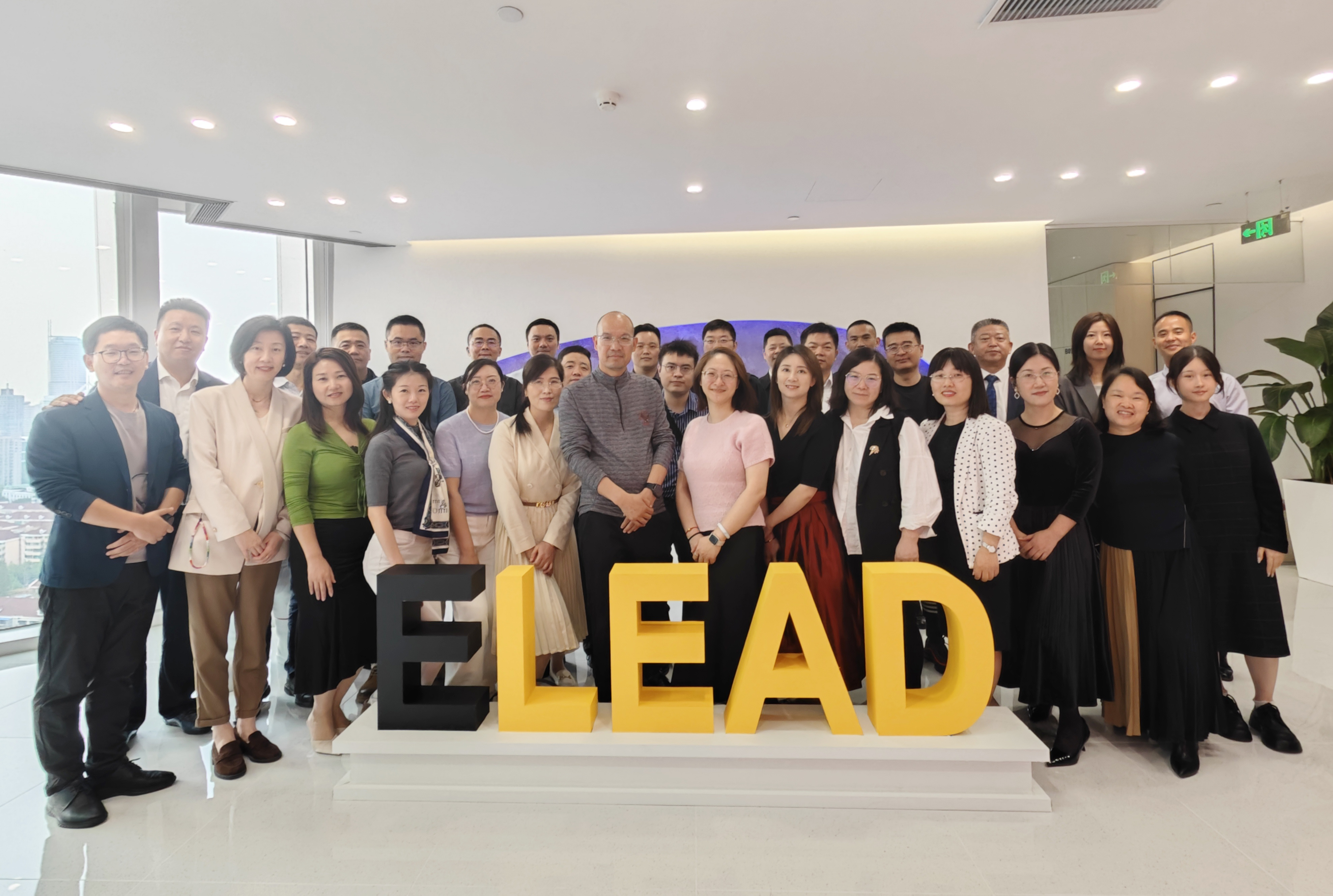 走進企業(yè)——復(fù)旦大學(xué)EMBA23級師生參觀易立德