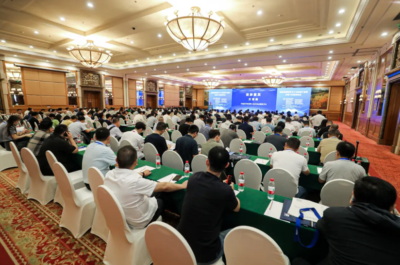 易立德受邀參加行業(yè)論壇,持續(xù)助力國防航空、智能制造創(chuàng)新發(fā)展 易立德受邀參加行業(yè)論壇,持續(xù)助力國防航空、智能制造創(chuàng)新發(fā)展