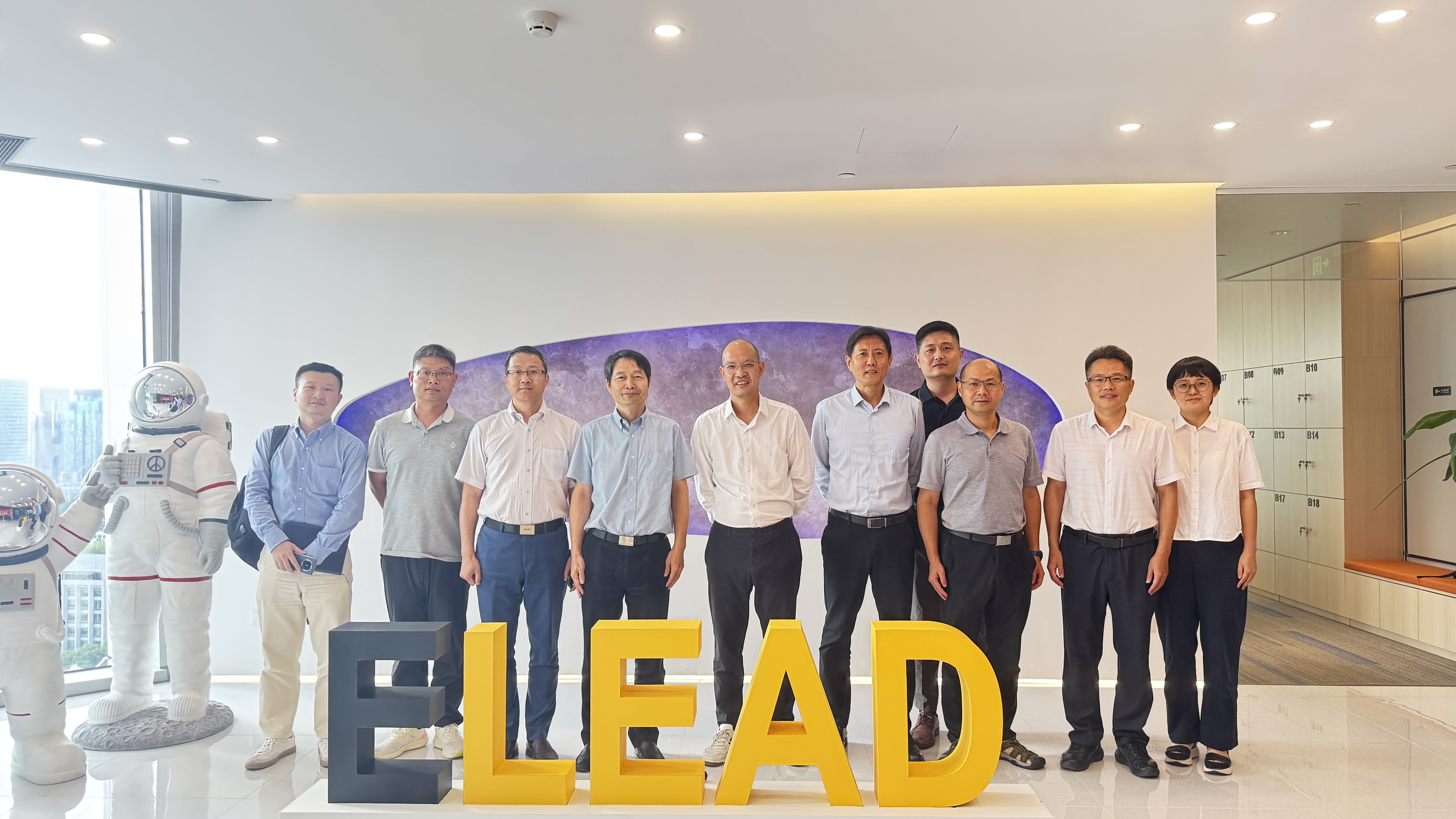 上海電氣自動(dòng)化集團(tuán)領(lǐng)導(dǎo)一行蒞臨易立德考察交流