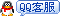 在线咨询